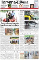 Haryana Tribune