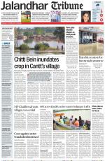 Jalandhar Tribune
