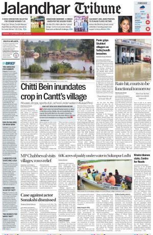 Jalandhar Tribune