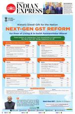 The New Indian Express-Mangaluru