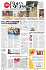 The New Indian Express-Tadepalligudem