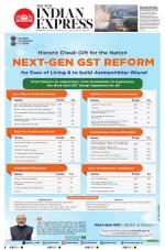 The New Indian Express-Kozhikode