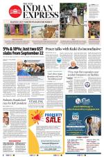 The New Indian Express-Tirunelveli