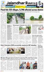 Jalandhar The Savera