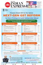 The New Indian Express-Hyderabad