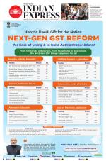 The New Indian Express-Chennai