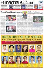 Himachal Tribune