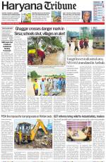 Haryana Tribune