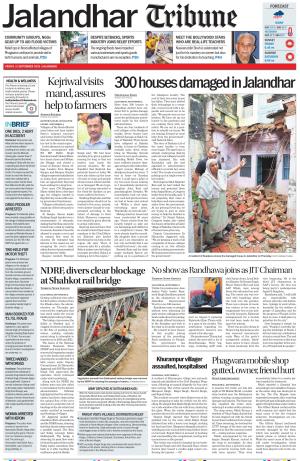 Jalandhar Tribune