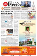 The New Indian Express-Tirunelveli