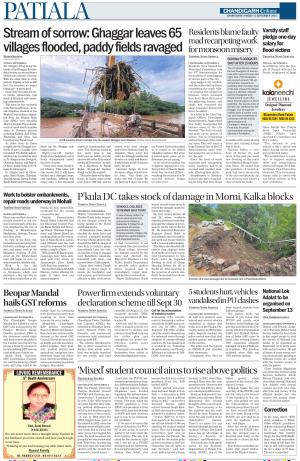 PT_05_September_2025