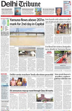  DL_05_September_2025