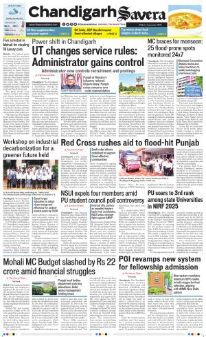 Chandigarh The Savera