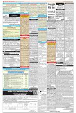 Public Notices Archive