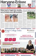 Haryana Tribune
