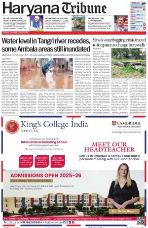 HR_06_September_2025