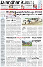 Jalandhar Tribune