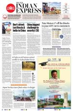 The New Indian Express-Tirupati