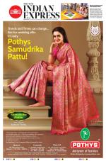 The New Indian Express-Tirunelveli