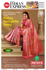 The New Indian Express-Tiruchy