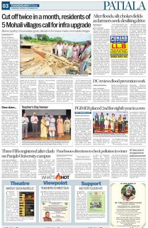 PT_06_September_2025