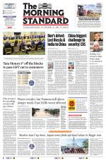 The Morning Standard