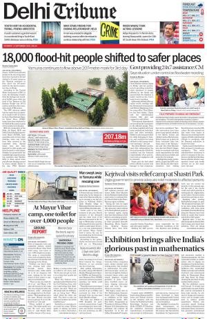 DL_06_September_2025