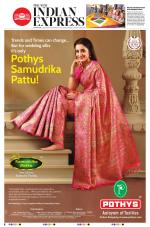 The New Indian Express-Coimbatore