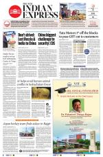 The New Indian Express-Vishakapatnam