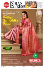 The New Indian Express-Vellore