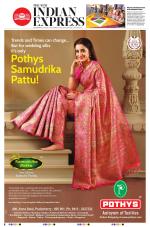 The New Indian Express-Villupuram