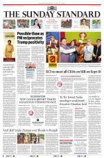 The Morning Standard