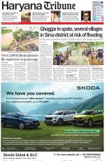 Haryana Tribune