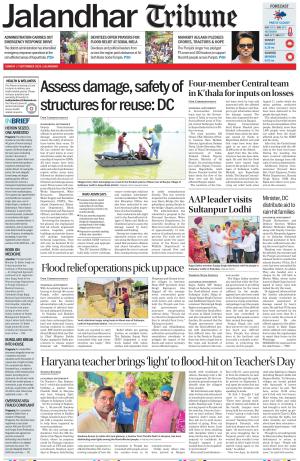 Jalandhar Tribune