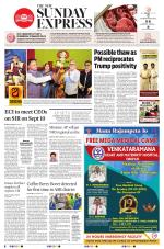The New Indian Express-Anantapur