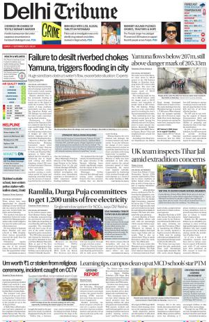 DL_07_September_2025