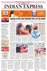 The New Indian Express-Sambalpur