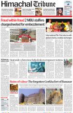 Himachal Tribune