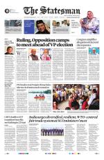 Siliguri - The Statesman