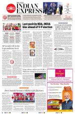 The New Indian Express-Tadepalligudem