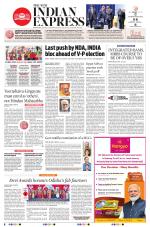 The New Indian Express-Mysuru
