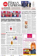 The New Indian Express-Jeypore