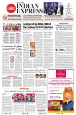 The New Indian Express-Coimbatore