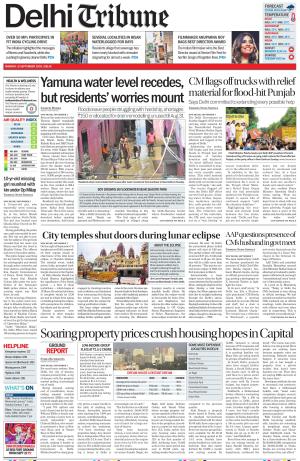 DL_08_September_2025