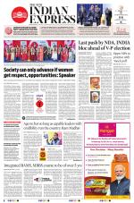 The New Indian Express-Bhubaneswar