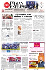 The New Indian Express-Thiruvananthapuram