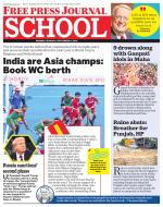 Free Press School - Mumbai Edition