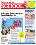 Free Press School - Indore Edition