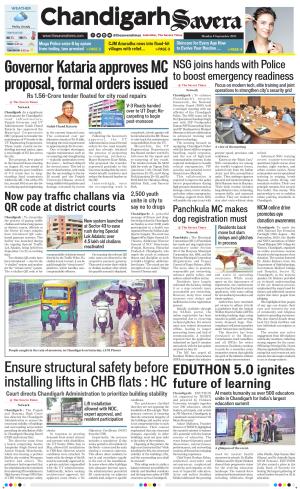 Chandigarh The Savera