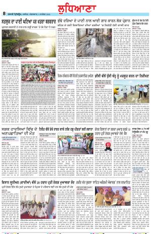  LD_09_September_2025